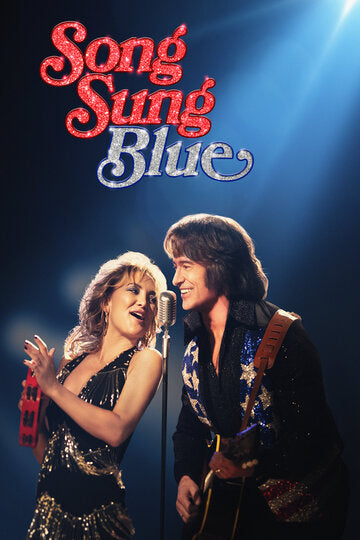 Song Sung Blue (2025)