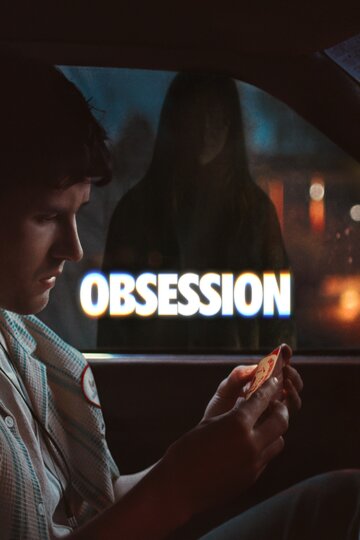 Obsession (2026)