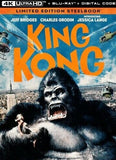 King Kong (1976) 4k
