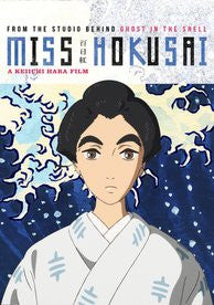 Miss Hokusai